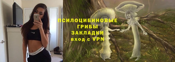 мефедрон VHQ Абаза