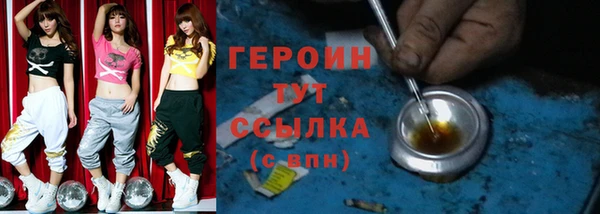 mix Абдулино