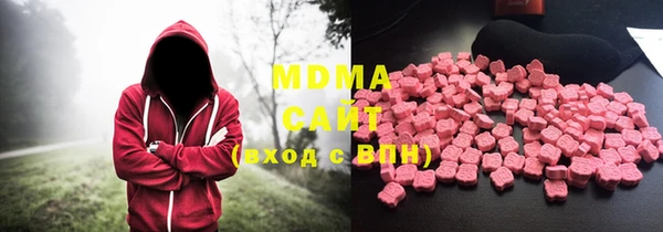 крисы Абинск