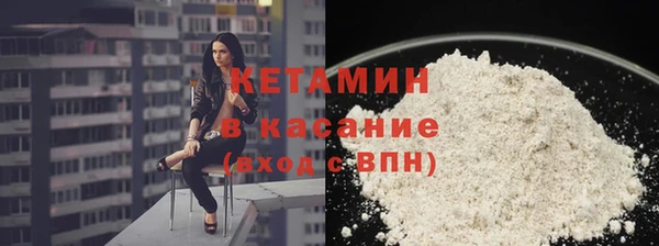 мефедрон VHQ Абаза