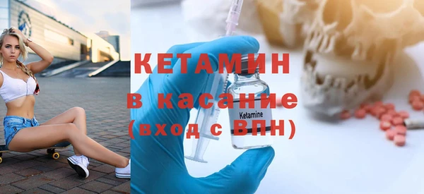 мефедрон VHQ Абаза