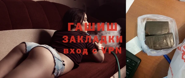 mix Абдулино
