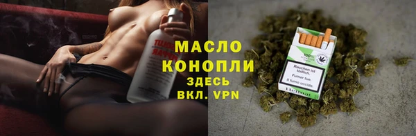 мефедрон VHQ Абаза