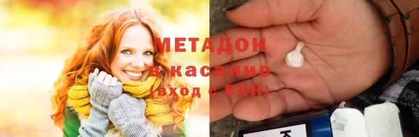 mix Абдулино