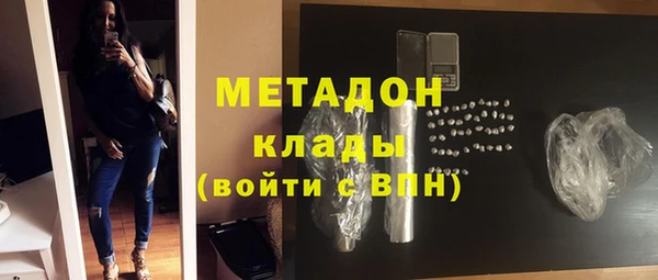 крисы Абинск