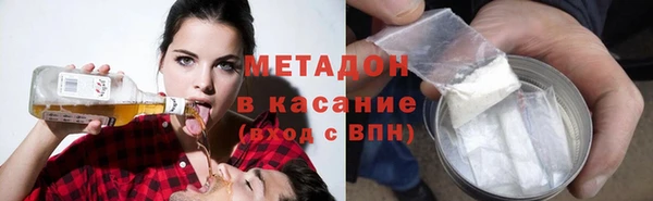 кокаин колумбия Алексеевка