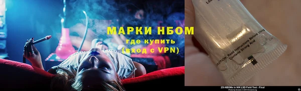 крисы Абинск