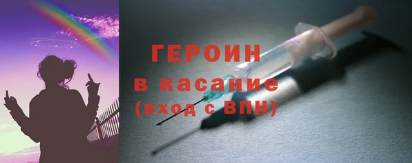 mix Абдулино