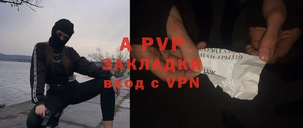 mix Абдулино