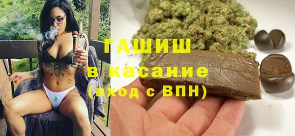 крисы Абинск