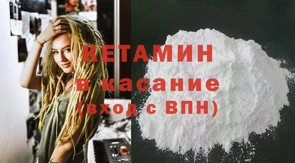 крисы Абинск