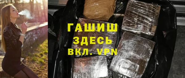 mix Абдулино