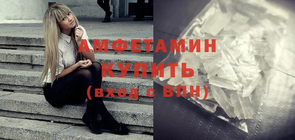 2c-b Ростов