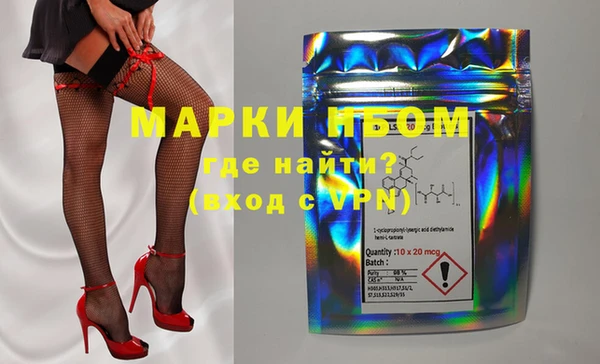 mix Абдулино