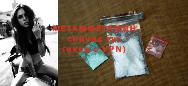 mix Абдулино