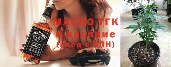 мефедрон VHQ Абаза