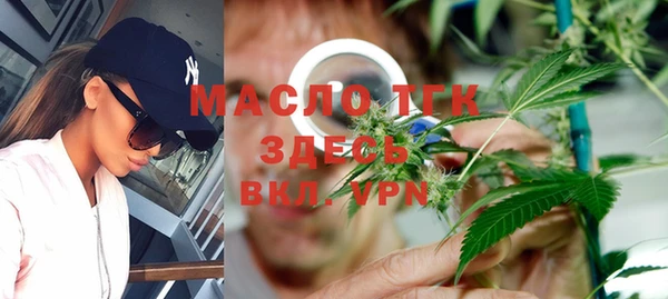 ешки Бутурлиновка